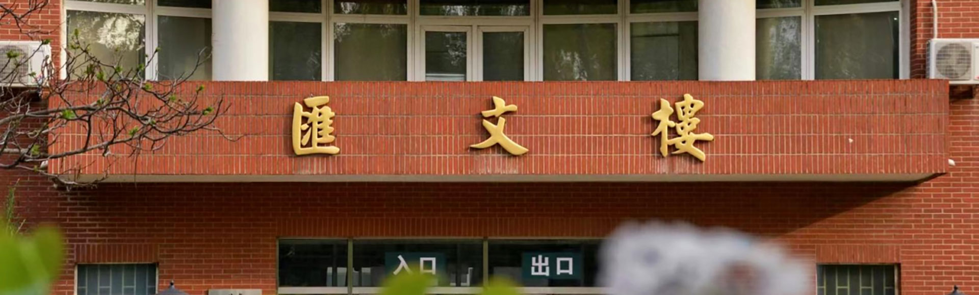 2026美加墨世界杯官方网站