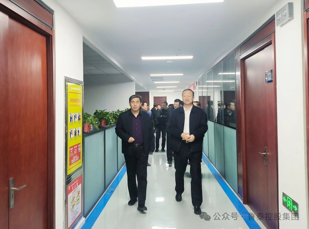 1710728826136668.jpg 微信图片_20240318102609.jpg